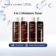 Ruruberry Mini Toner (30ml) | Alpha Arbutin Toner / Niacinamide Essence / PHA Daily Liquid Glow / Ma