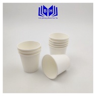 Korean 3oz 90ml paper cups set of 50/bag - (Wholesale and retail with VAT) 3oz disposable paper cups