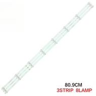 Desong LED-46Q98 assembly machine 43 inch lamp bar HS-43D3003V2W8C1B81012M-XD 0 15 electricity
