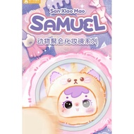 ️Use The Discount Code ️ Samuel mirror Folding box Of 6 Get A Chance To Win Secret