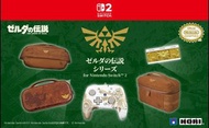 (預訂) Switch 2/ Switch 薩爾達傳說系列- 無線手掣 收納包 旅行包 手提單肩包 遊戲卡收納盒(行版, HORI) - Zelda 時之笛