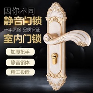 AFEuropean-Style Door Lock Household Indoor Bedroom Lock Solid Wood Door Handle Mute Amber Yellow Ancient Handle Universal Lock