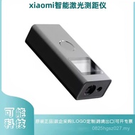 Suitable for xiaomi Handheld Rangefinder Electronic Rangefinder Electronic Ruler High Precision Lase
