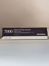 現貨 韓國 BANANAL 微針 頭皮滾珠精華 7000 15ml 茉莉雪松香型