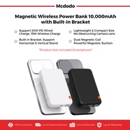 Mcdodo Magnetic Wireless Power Bank MC-510 10000mAh Built-in Bracket LED Digital Display Mini Size Powerbank