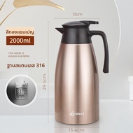 GIANXI | ขวดน้ำเก็บความร้อน-เย็น ขนาดใหญ่ สแตนเลส 316