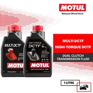 MOTUL Dual Clutch Transmission DCT Fluid (1L) MULTI DCTF / MULTI DCTF DSG DKG 7G DCT