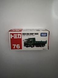 Tomica Isuzu Giga Dump Truck 76