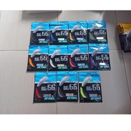 SLL.21De22H Yonex BG 66 BG66 Badminton Racket Strings