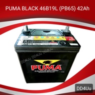 PUMA 46B19L (PB65L) SMF แบตเตอรี่รถยนต์ แบตเก๋ง แบตแห้ง.