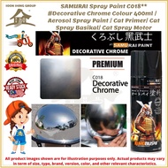 SAMURAI Spray Paint C018** Decorative Chrome 400ml / Aerosol Spray Paint/ Cat Primer/ Cat Spray Basi