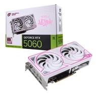 # Colorful iGame GeForce RTX 5060 Ultra W DUO OC 8GB-V 8GB GDDR7 #