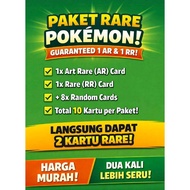 Bundle of 10 Pokemon TCG Cards | 1x AR + 1x RR + 8x random | ORIPA Original Pack