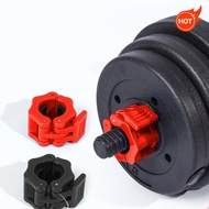 <BF8>25mm 28mm 30mm Barbell Collar Lock Dumbell Clips Clamp Weight Lifting Bar Gym Dumbbell Lock Cla