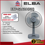 (Free BubbleWrap) Elba | 12" / 16" Table Fan | ETF-G1220(GR) / ETF-G1620(GR) | ETF-H1623(BK) | 3 Tra