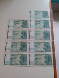 香港:渣打銀行:(10元紙幣): 全部1993年:(俗語):叫青蟹10元: 小鯉魚:(年年有餘):有摺:共9張