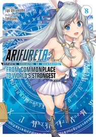 Arifureta: From Commonplace to World's Strongest (Light Novel) Vol. 8 Arifureta: From Commonplace to