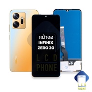 หน้าจอ infinix Zero 20 งานแท้ จออินฟินิกส์ จอมือถือ หน้าจอโทรศัพท์ อะไหล่หน้าจอ (มีการรับประกัน)