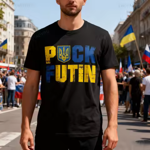 Support Ukraine Tee Stand for Ukraine Flag Trident Tshirt Graphic Printed T-shirt Ukrainians Gift Sh