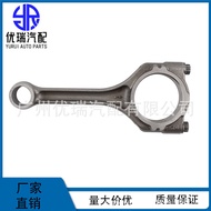 Factory spot automotive parts foreign trade wholesale Applicable to Mitsubishi4B12Connecting Rod Eng