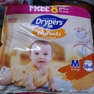 DRYPERS WEE WEE DRY Tape/Pants  S/M/L/XL/XXL