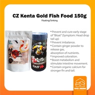 CZ Kenta Gold Fish 1.5mm - 150g Floating Fish Food 1.5mm Pellet Aquarium Makanan Ikan Aquatic