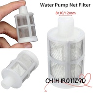 CHIHIRO11Z9D 1/5Pcs Water Pump  Filter, Filtration Supplies Diaphragm Pump Water Microfilter,  Stain