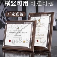 Wooden Medal Acrylic Patent Certificate Frame Photo Frame Swing Table Photo Honor Authorization Card