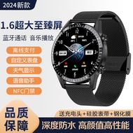 Huaqiang Bei watch8 Smart Watch Bluetooth Call Bluetooth Call GT8 Sports Multi-Function NFC Waterpro