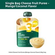 Engnice | Additive Free A2 Yogurt Baby Snack