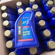 OLI YAMALUBE SUPER MATIC OIL YAMAHA 1L 1 LITER PERDUS 1 DUS ISI 24 BOTOL