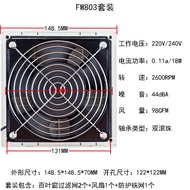 Axial Fan Ventilator Cabinet การกระจายความร้อน 220v พัดลมระบายความร้อนระบายอากาศกรองกลุ่มสุทธิสําหรั