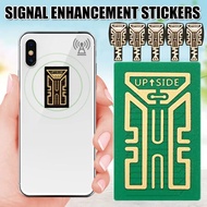 1/3/5Pcs Cellphone Phone Signal Enhanced Stickers/Antenna Booster Improvement Metal Patch Sticker