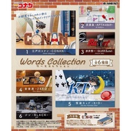 [Little Wife Play Toys] Japanese Version RE-MENT Box Detective Conan Words Collection All 6 Types Of