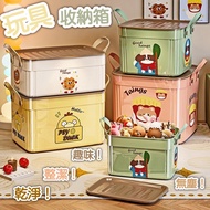 Taiwan Shipping Toy Storage Box Multifunctional Storage Box Lego Storage Box Building Block Storage 
