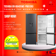 Toshiba GR-RB405WE-PMX(06) 323L Bottom Mount Freezer - 2 Ticks Inverter Fridge - Morandi Grey