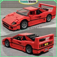 10248 Red Super Car Ferrari F40 Classic Racing Building Blocks Toys Adults Children Gifts