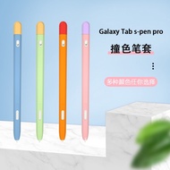 Warna-warni Cover Untuk Samsung Galaxy Tab Tablet s6/s6 lite/s7/s7