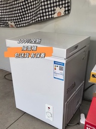 ❄️雪櫃 細雪櫃 冰櫃Refrigerator 凍櫃 家用 一級能效 節能省電 租房 辦公室 冷凍 Frozen meat凍肉 全新 包送貨