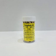 ⭐🌿Tongkat Ali Capsule 东革阿里丸-100pcs