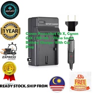 Canon Powershot G3 X, Canon G3X ( NB-10L ) Viloso Smart Battery Charger With Car Plug