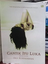 cantik itu luka - eka kurniawan
