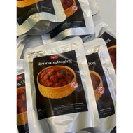 Rendang Daging by Aydin