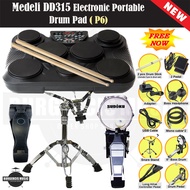 Medeli dd315 dd-315 Alesis compact kit 7 drum pad portable digital electric electronic drum Yamaha drum