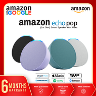 Amazon Echo Pop (1st Gen) Compact Smart Speaker with Alexa