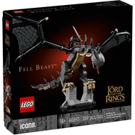 (serious) LEGO 40693 Exclusive Lord of the Ring Fell Beast