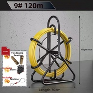 JINTONGCAIZI | Fiberglass Wire Puller