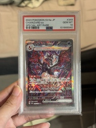 [PSA10 黑噴] 日版Pokemon SV4a 349/190 噴火龍ex Charizard ex SAR