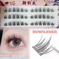 MATA Douyin Eyelashes Glueless Eyelashes False Eyelashes/ eyelash extension/ Adhesiveless eyelash/