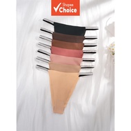 7-Pack Women’s Ice Silk Thongs, Low-Waist Invisible No-Show Underwear, 7 Gradient Earth-Tone Straps 